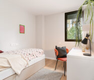 Квартири в новому ЖК Орта-Гінардо, Барселона, з басейном