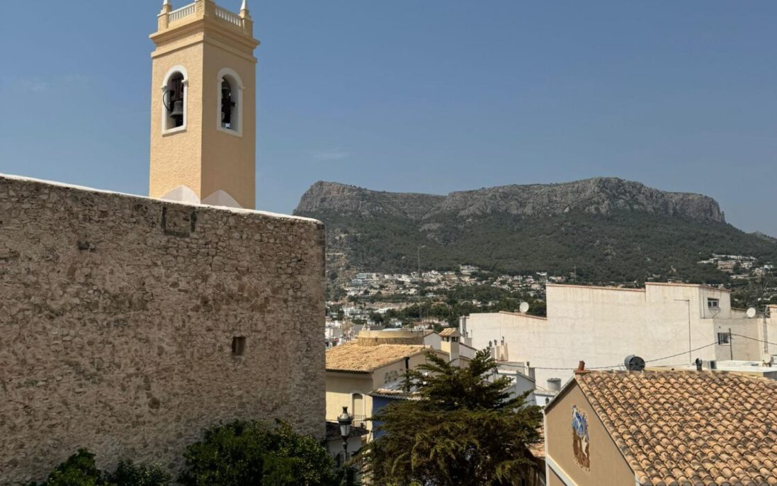 Бунгало 258 кв.м в историческом центре Кальпы с террасами