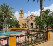 Нові бунгало з терасою в Лос Балконес Торрев’єха 75 кв.м