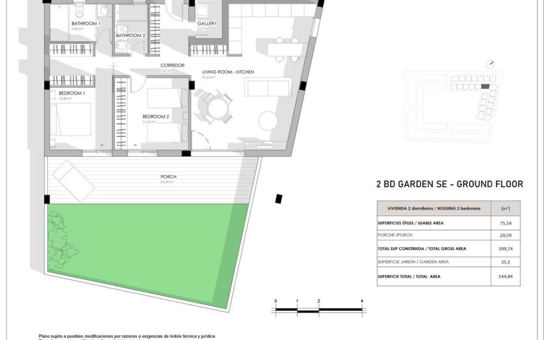 Дизайн-бунгало на Коста-Бланке в 250 м от моря