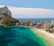 Квартира з терасою та видом на море в Кальпе, 140 кв.м.