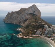 Апартамент з терасою та видом на море в Кальпе, 91 кв.м