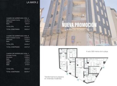 Апартаменты 39.93 кв.м в Торревьехе у моря 2007 года