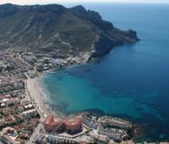 Квартира в Агилесі 105 кв.м з терасою біля моря