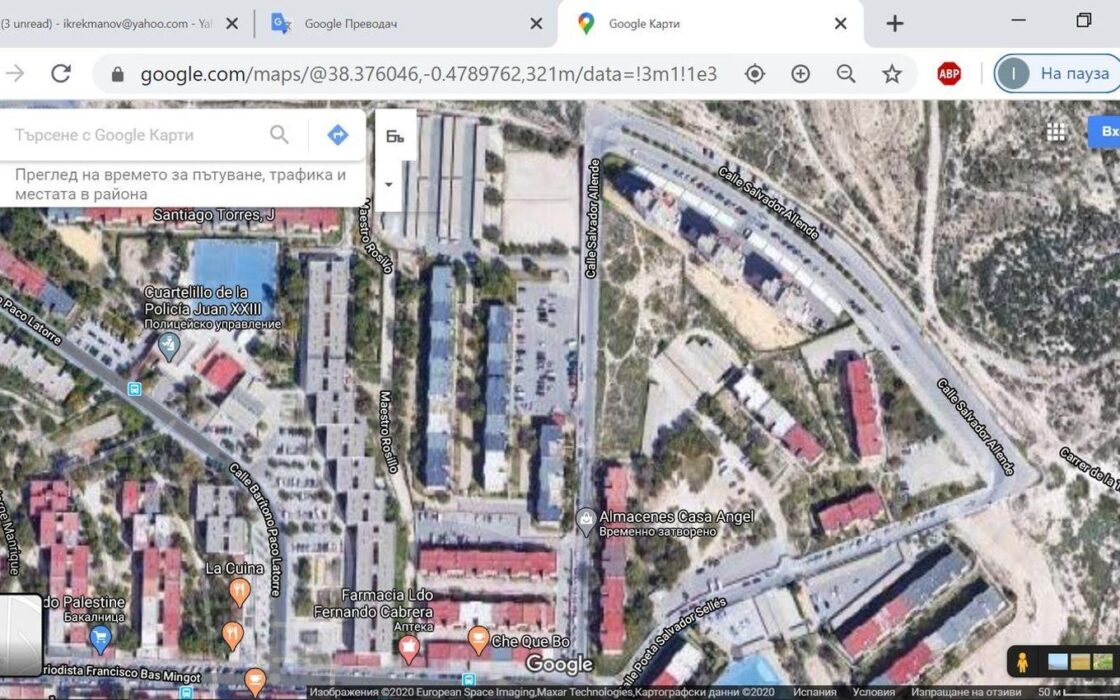 Апартаменты 98 кв.м в Аликанте с террасой и 4 комнатами