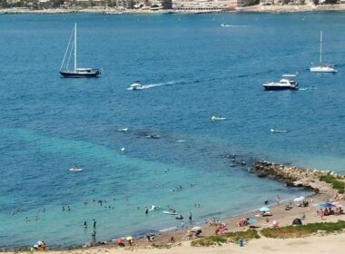 Апартаменти у моря в San Juan Playa 178 кв.м 4 спальні