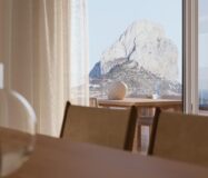 Панорамний вид на море в Кальпе, 2-3 спальні, новобудова