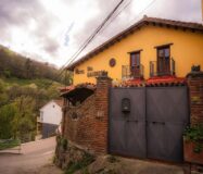 Отель в Пола дэ Лена 8 комнат вид на природу 200 кв.м