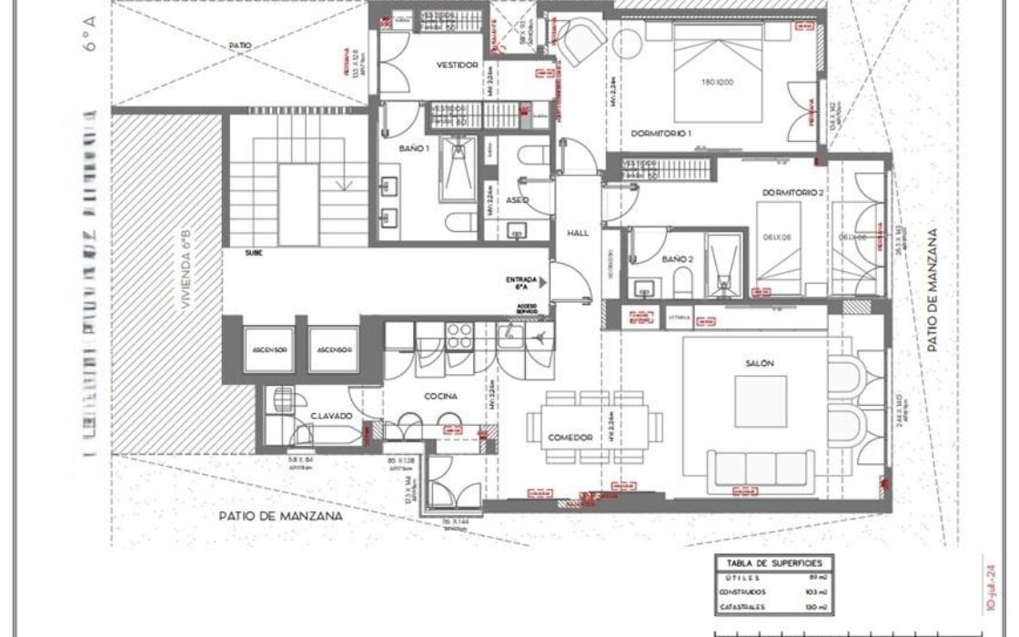Апартаменты в Мадриде 130 кв.м с террасой в районе Листа