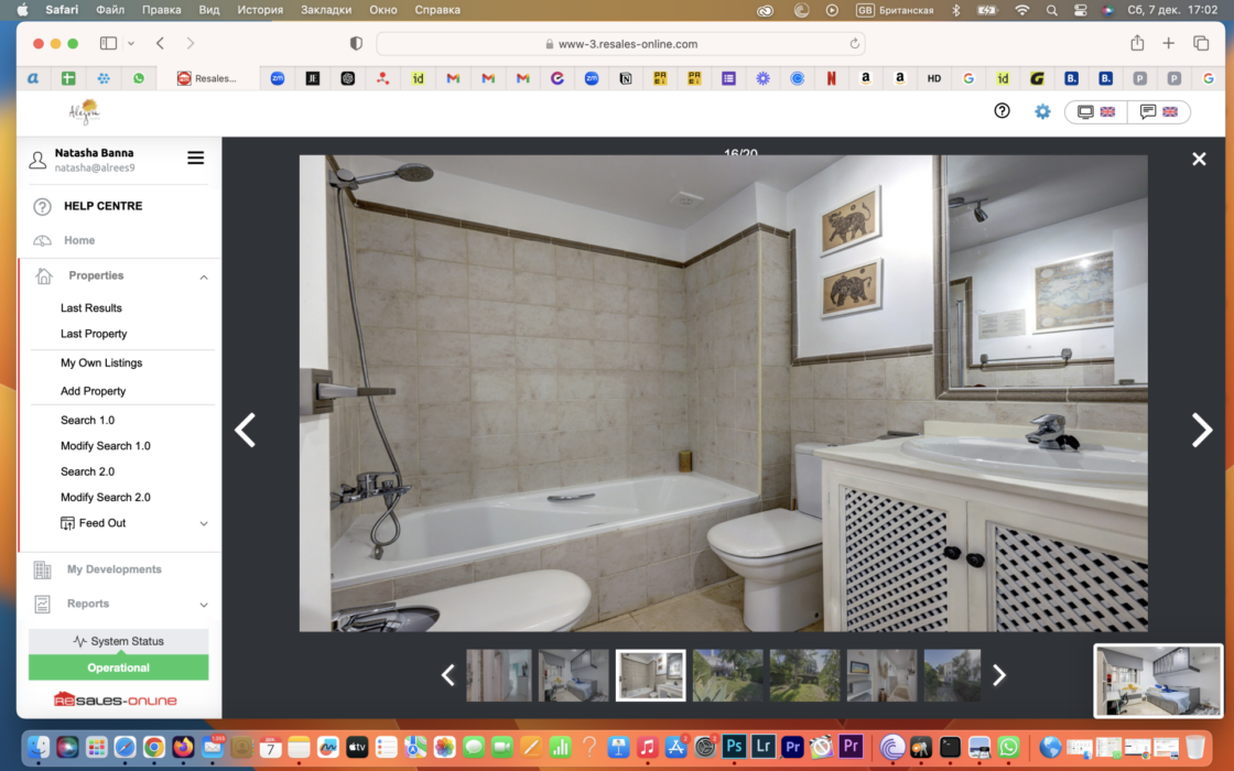 Апартамент с 2 спальнями в Эстепоне с террасой и садом