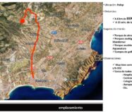 Виллы на Коста Бланке с террасой и бассейном 120 кв.м.