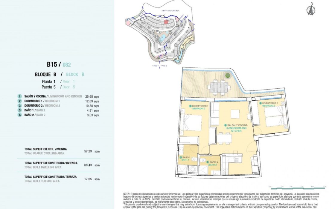 Квартира у моря в Агиласе с террасой и шикарным видом