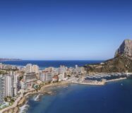 Будинки з сучасним дизайном біля моря в Кальпе 133 кв.м