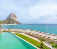 Будинки з сучасним дизайном біля моря в Кальпе 133 кв.м