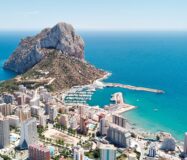 Квартира 119 кв.м в Кальпе с панорамным видом на море