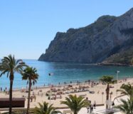 Апартаменты с видом на море в Кальпе, 101 кв.м, 3 комнаты